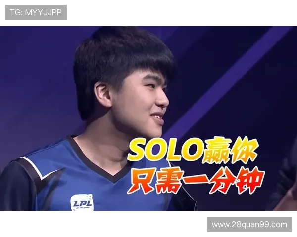 北美LOL联赛巅峰对决全程直播